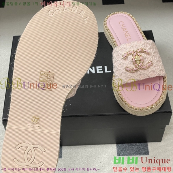 ��* ���� ������ 31CH6752507-4