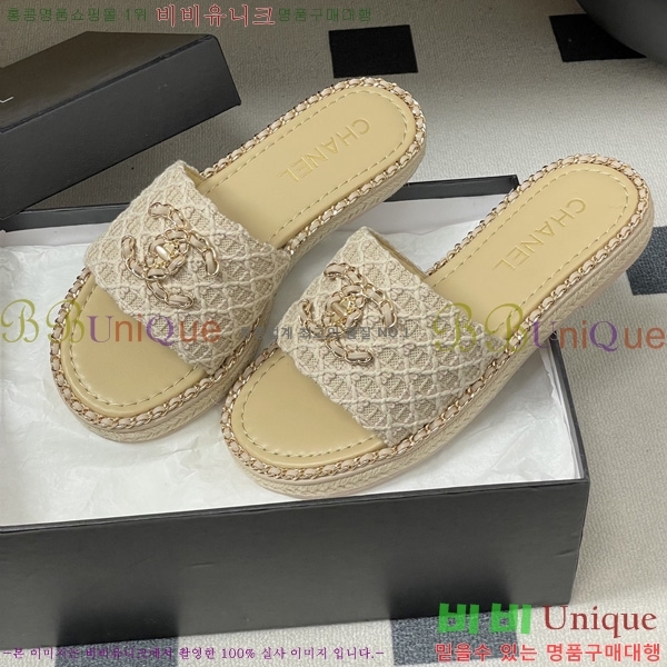 ��* ���� ������ 31CH6752507-3