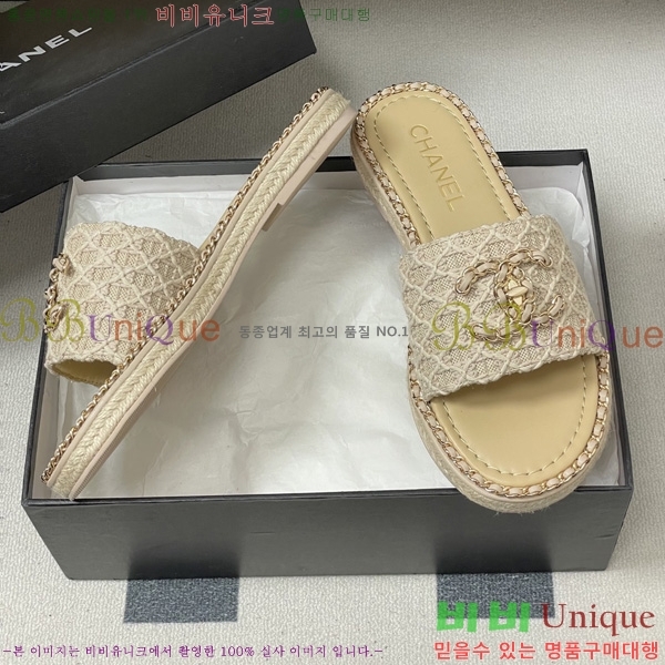 ��* ���� ������ 31CH6752507-3