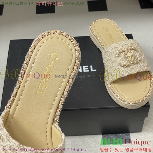 ��* ���� ������ 31CH6752507-3