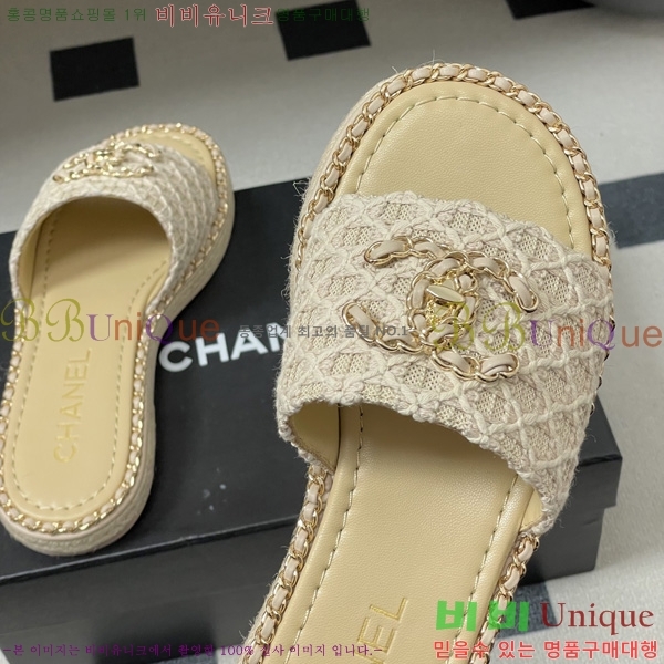 ��* ���� ������ 31CH6752507-3