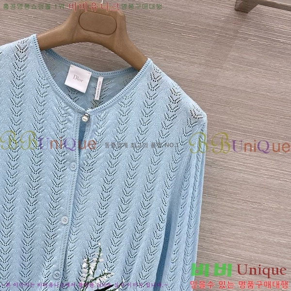 ���� ��� ������ ����� DO445602-1