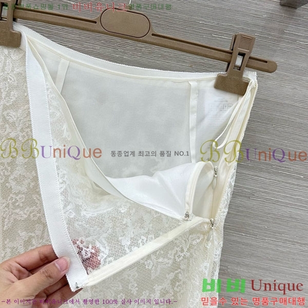 ���� ��� ��Ʈ DO345602-3