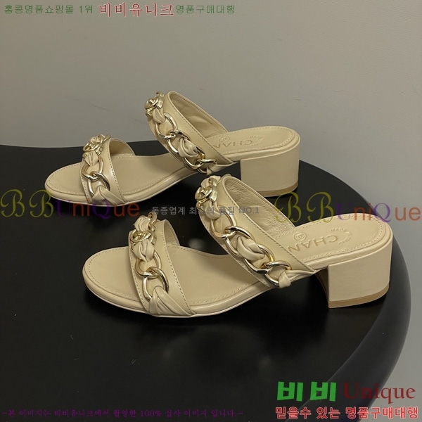 ��* ���� 29CH6752511-3