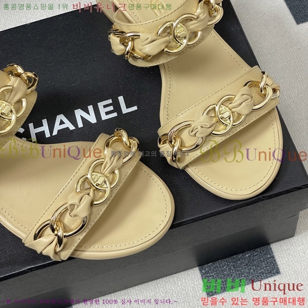 ��* ���� 29CH6752511-3