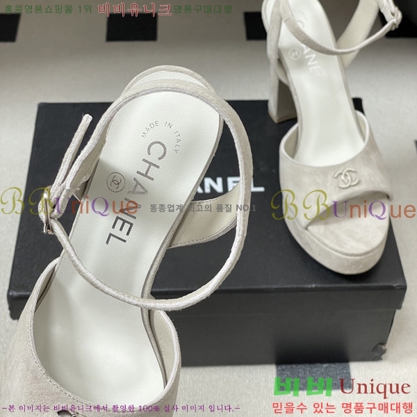 ��* ������ ���� 31CH6752512-2 ��12cm