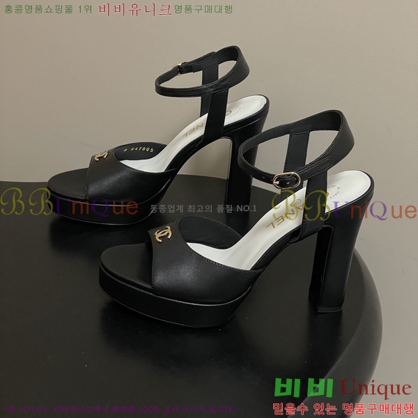 ��* ������ ���� 31CH6752512-3 ��12cm