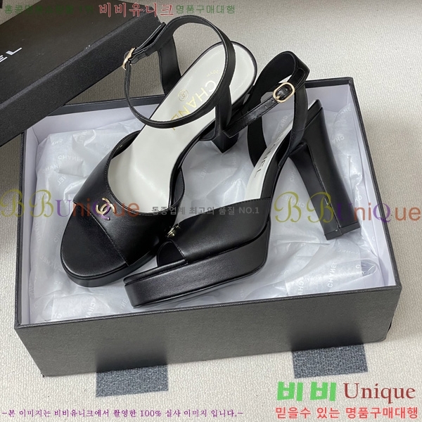��* ������ ���� 31CH6752512-3 ��12cm