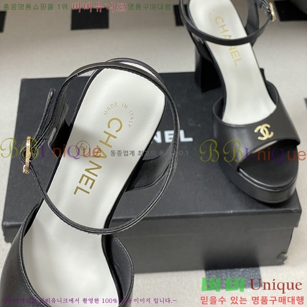 ��* ������ ���� 31CH6752512-3 ��12cm