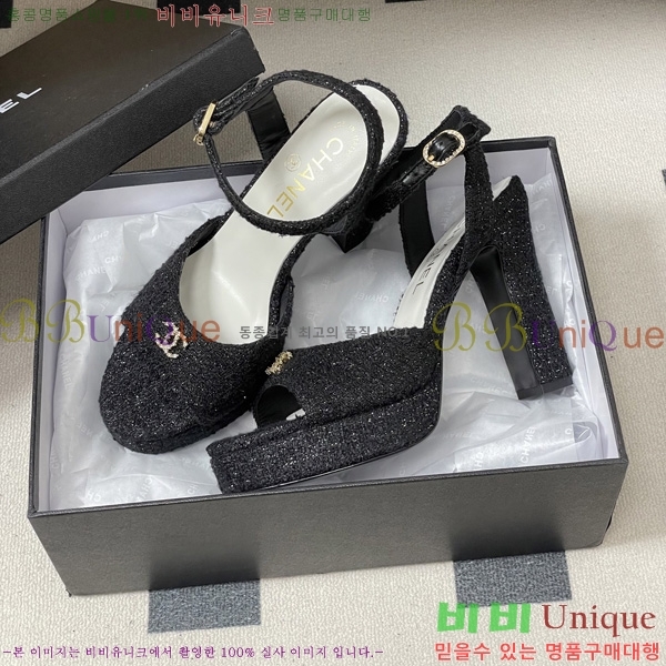 ��* ������ ���� 31CH6752512-5 ��12cm