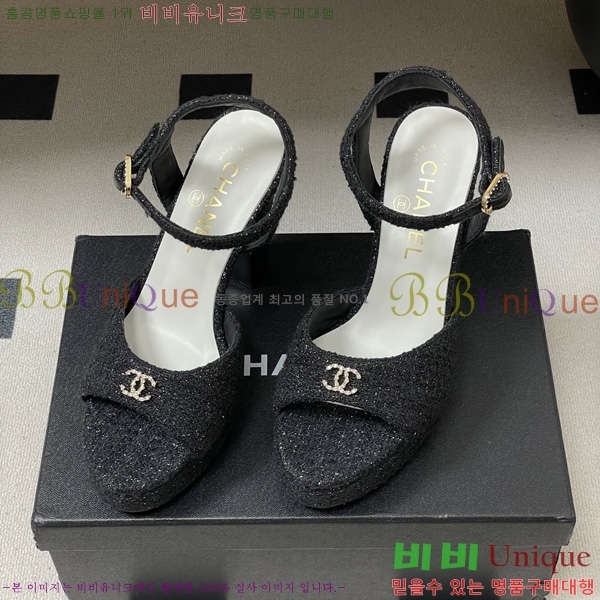 ��* ������ ���� 31CH6752512-5 ��12cm