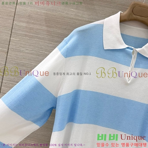 ���� ��� ������ DO445602-5