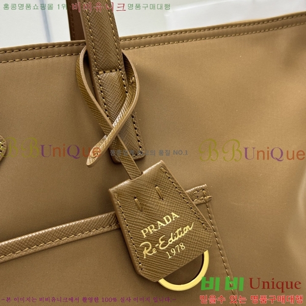 #����� ������� 1978 �̵�� �����Ϸ� ��Ʈ�� 1BG555-3002