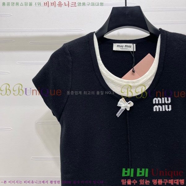 ���� �̿�̿� ���� Ƽ���� MIU43455-5