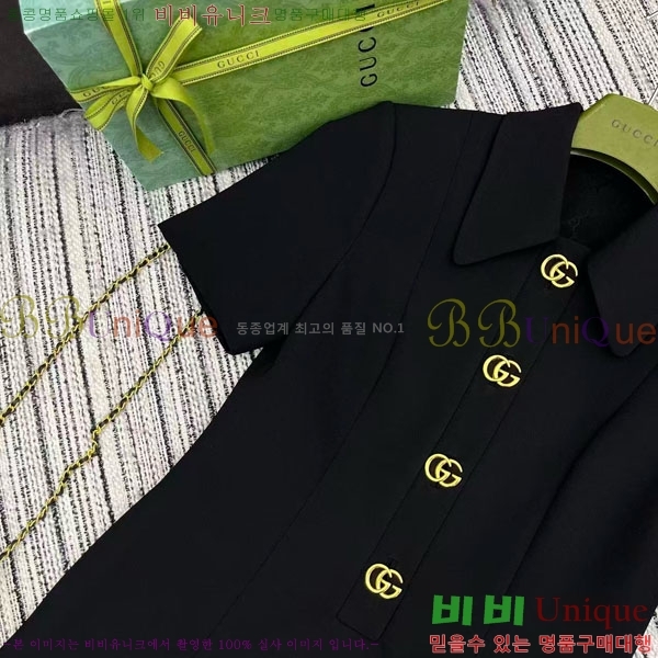 ���� ���� ���ǽ� GU134077-4