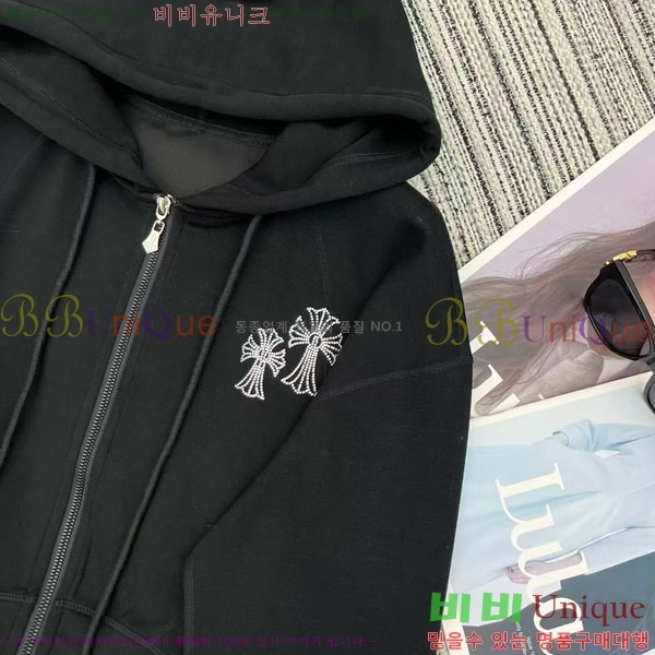 ���� ũ������ ��Ʈ CH4734502-3