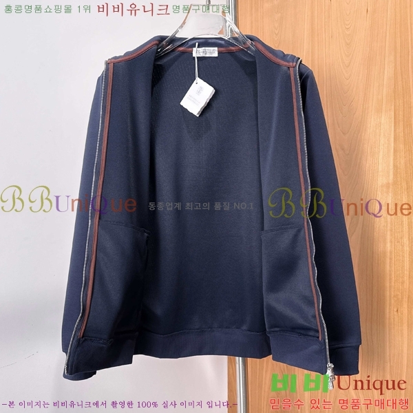 ���� ���ڷ� ��ġ�ڸ� ��Ʈ BC264758-2