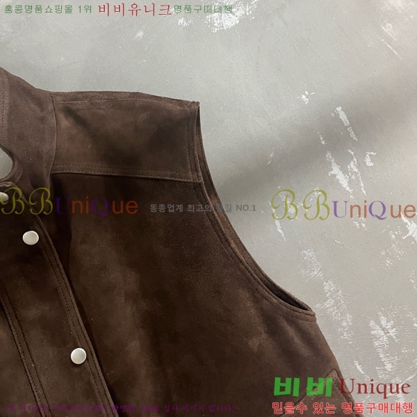 ���� ���ڷ� ��ġ�ڸ� ��Ŷ ���� BC3334503-1