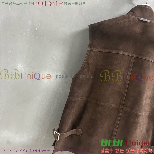 ���� ���ڷ� ��ġ�ڸ� ��Ŷ ���� BC3334503-1