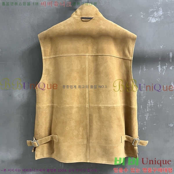 ���� ���ڷ� ��ġ�ڸ� ��Ŷ ���� BC3334503-2