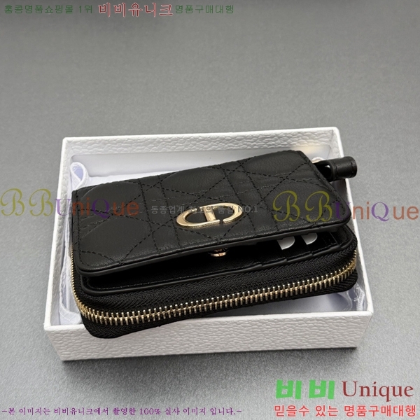 #��� ī�� ����Ʈ ���� ���� S5032-553