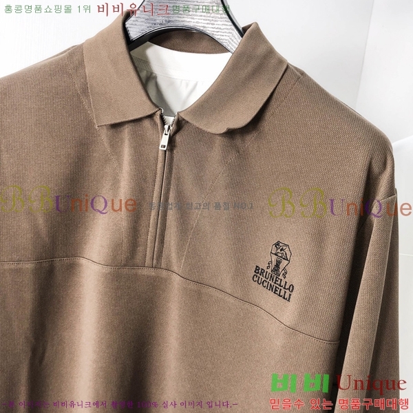 ���� ���ڷ� ��ġ�ڸ� ī�� ����Ƽ BC896483-4