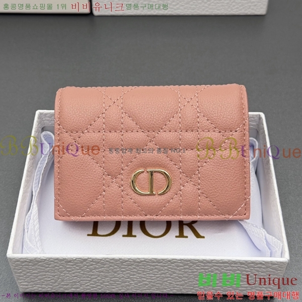 #��� ī�� ī������ S5132-150