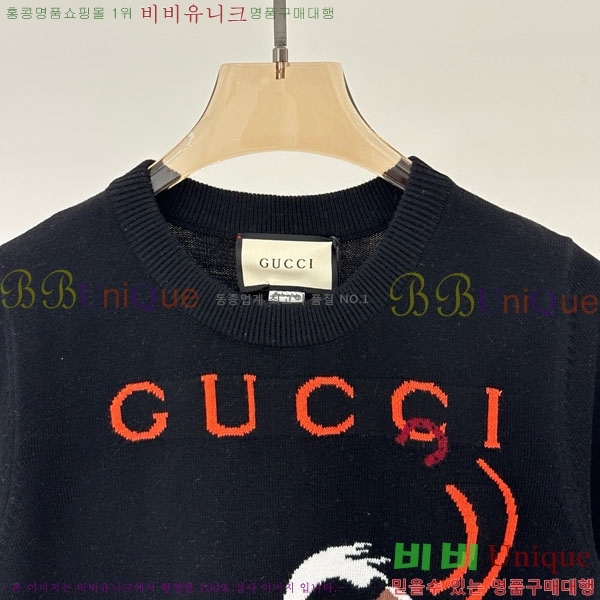 ���� ���� ���� Ƽ���� GU523403-2