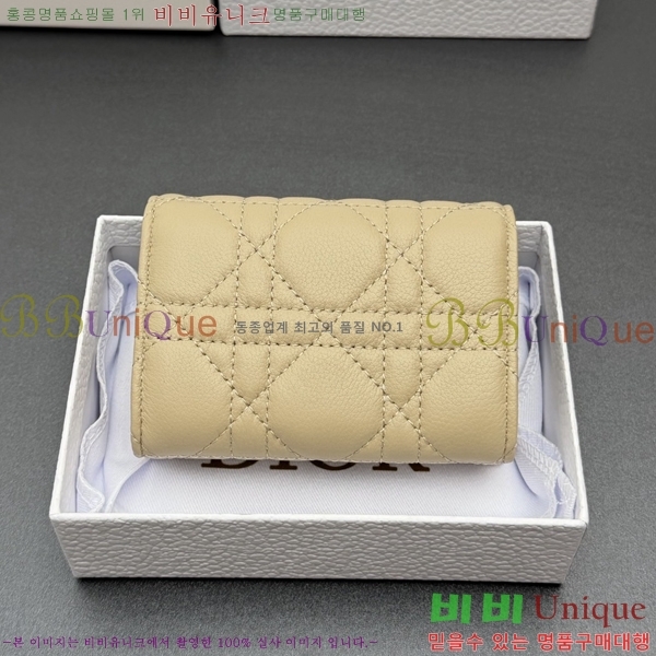 #��� ī�� ī������ S5132-152