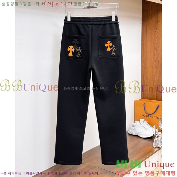 ���� ũ������ ���� 20CH6153720-1