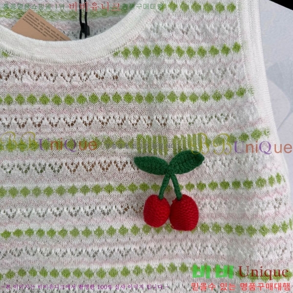 ���� �̿�̿� �μҸ� MIU24560-5