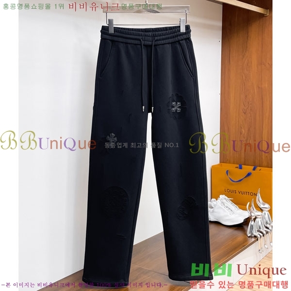 ���� ũ������ ���� 20CH6153723