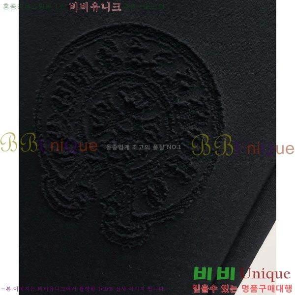 ���� ũ������ ���� 20CH6153723