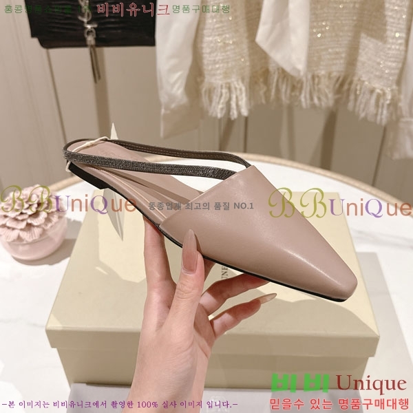 ���*�� ��ġ*�� �� �÷� ���� BC7888055-1
