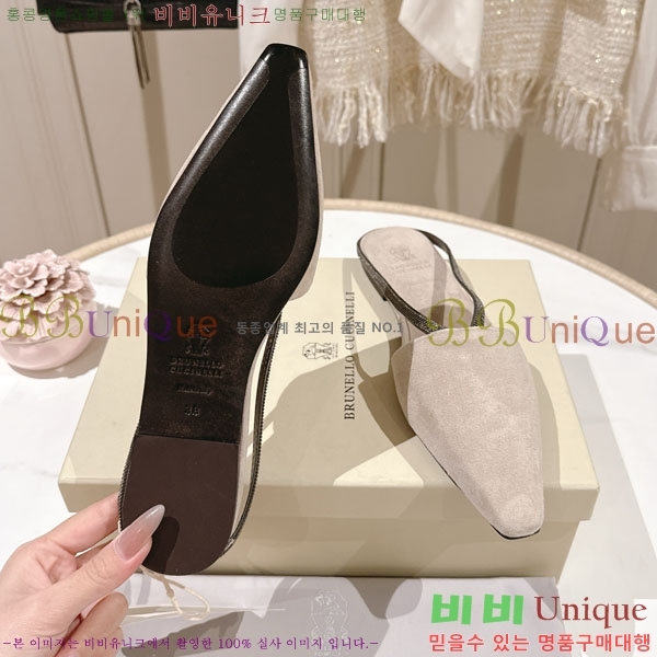 ���*�� ��ġ*�� �� �÷� ���� BC7888055-2