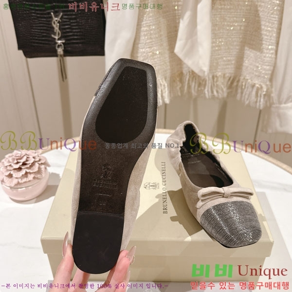 ���*�� ��ġ*�� �� �÷����� BC77550-1