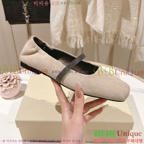 ���*�� ��ġ*�� �÷����� BC77552-1