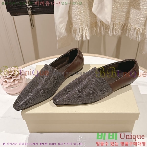 ���*�� ��ġ*�� �÷����� BC77555-1
