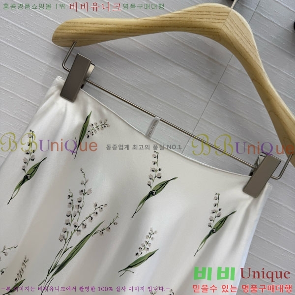 ���� ��� ��ĿƮ DO576042-1