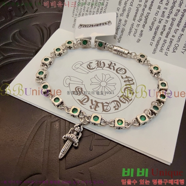 �������� ũ������ ���� 11CH85621