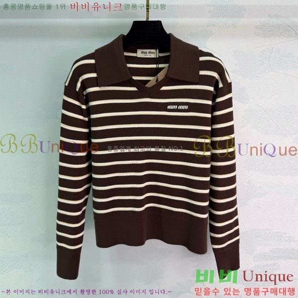 ���� �̿�̿� ������ MU24402-8