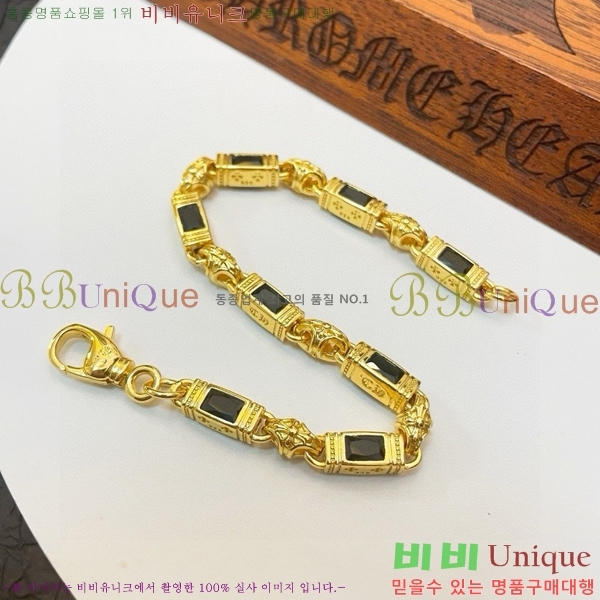 ũ������ ���� 13CH856230