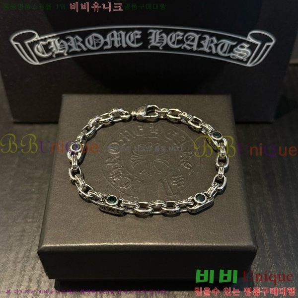 ũ������ ���� 13CH856231