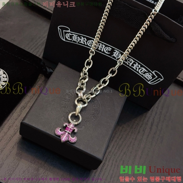 ũ������ ����� 14CHS120901