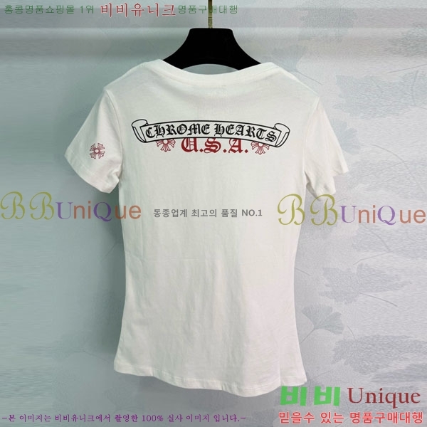 ���� ũ������ ���� Ƽ���� CHS23407-3