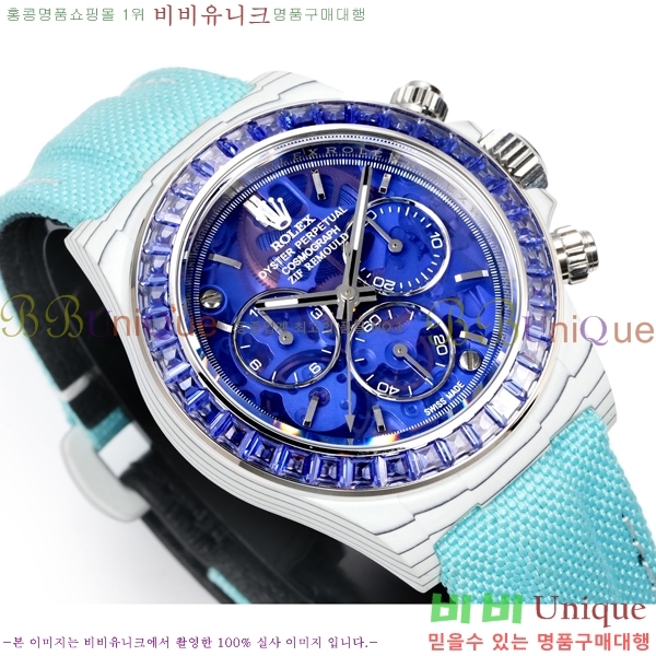 �η��� �ð� 40mm CL1266150-7