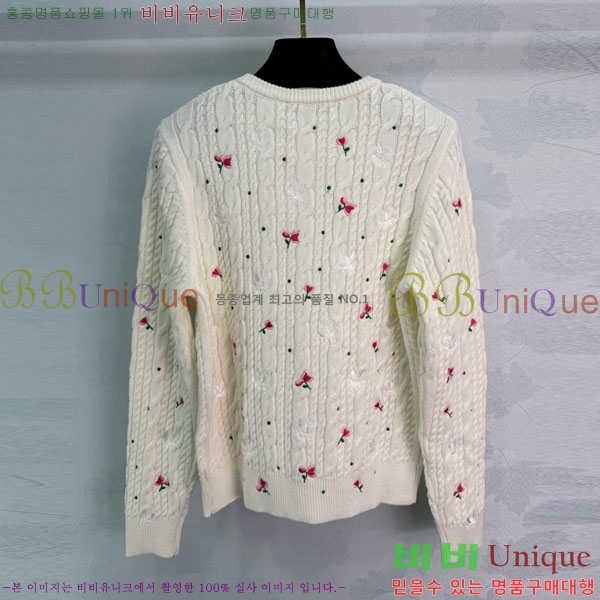 ���� ��� ������ DO345677-1