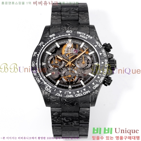 �η��� �ð� 40mm CL1266150-13