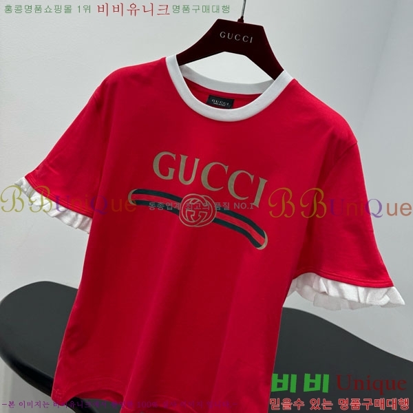 ���� ���� ���� Ƽ���� GU2334504-1