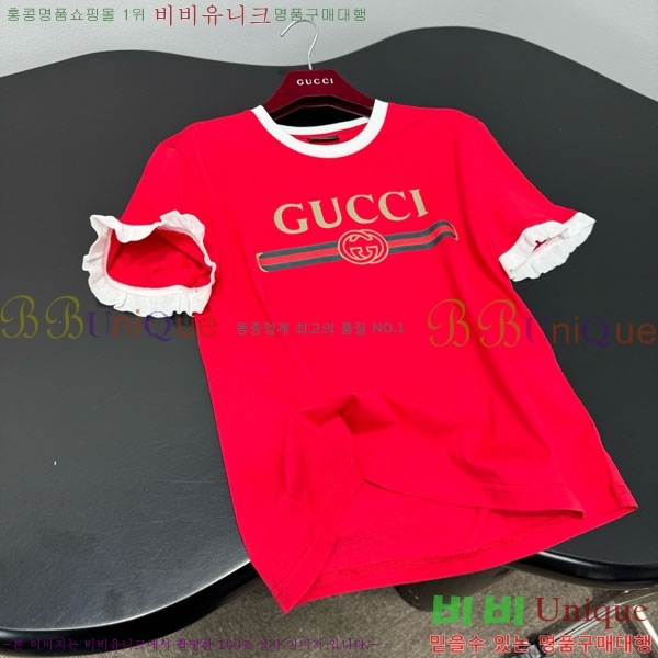 ���� ���� ���� Ƽ���� GU2334504-1